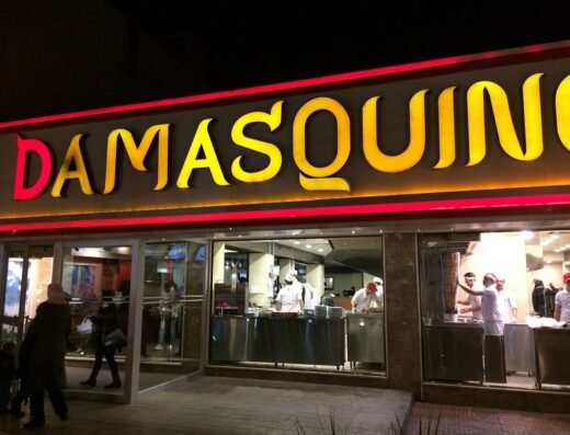 Damasquino Restaurant – Ainkawa Branch