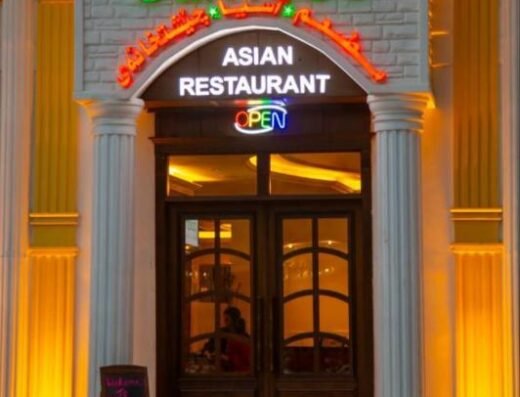 Bamboo Asian Restaurant, Erbil